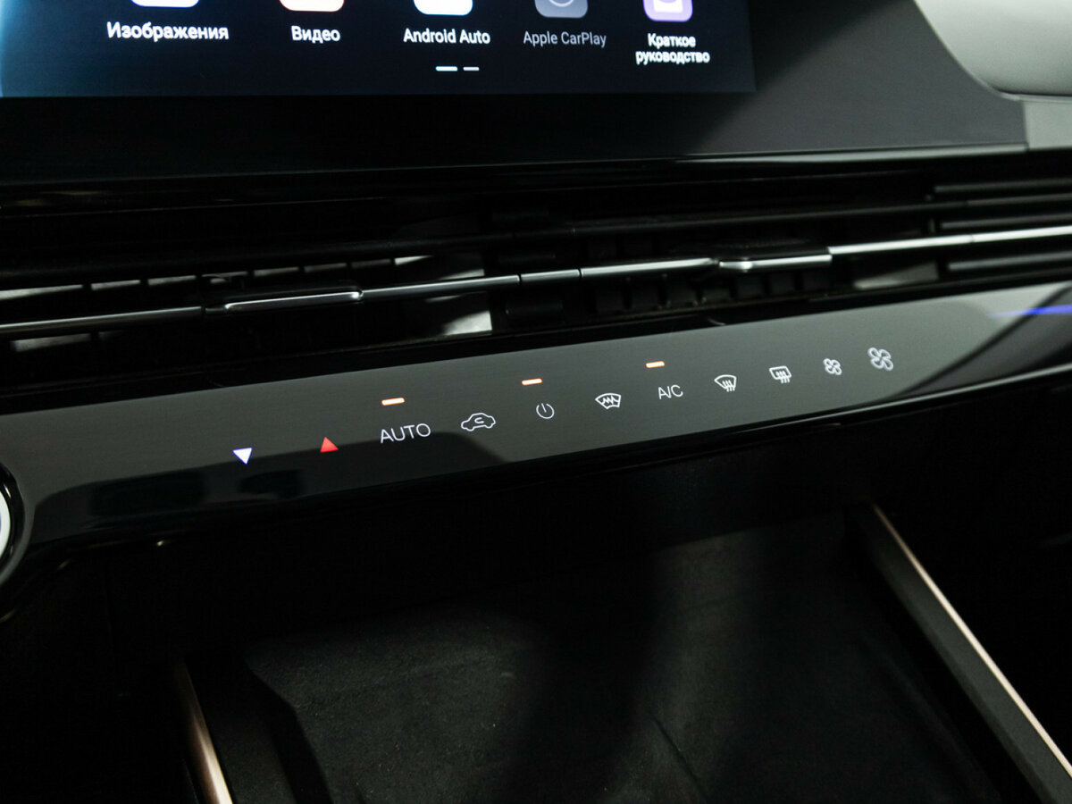 OMODA C5 с пробегом — 2024 год. Фото: #18