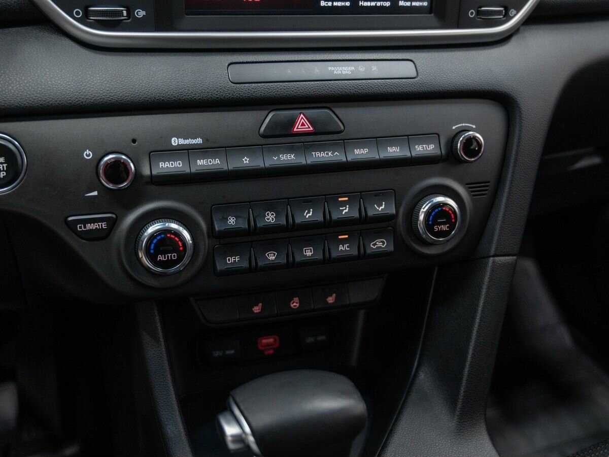 Kia Sportage с пробегом — 2020 год. Фото: #19