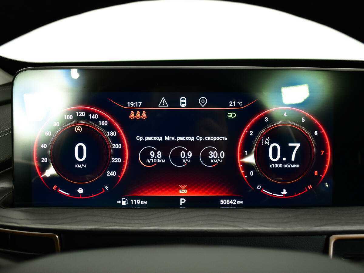 EXEED LX с пробегом — 2022 год. Фото: #6