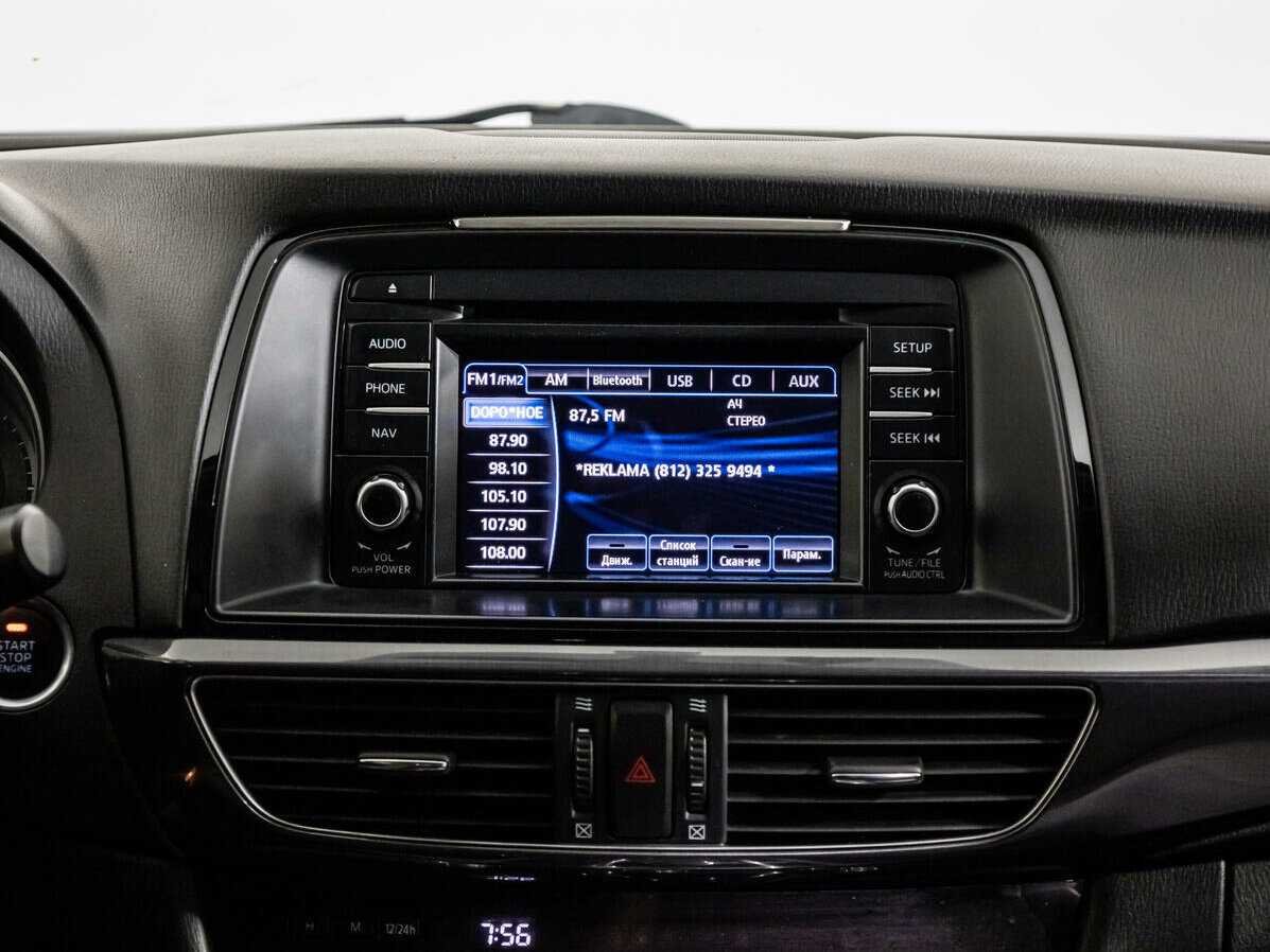 Mazda 6 с пробегом — 2013 год. Фото: #13