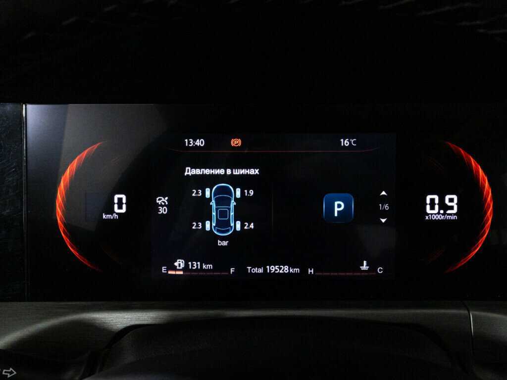 Changan CS35PLUS с пробегом — 2023 год. Фото: #11