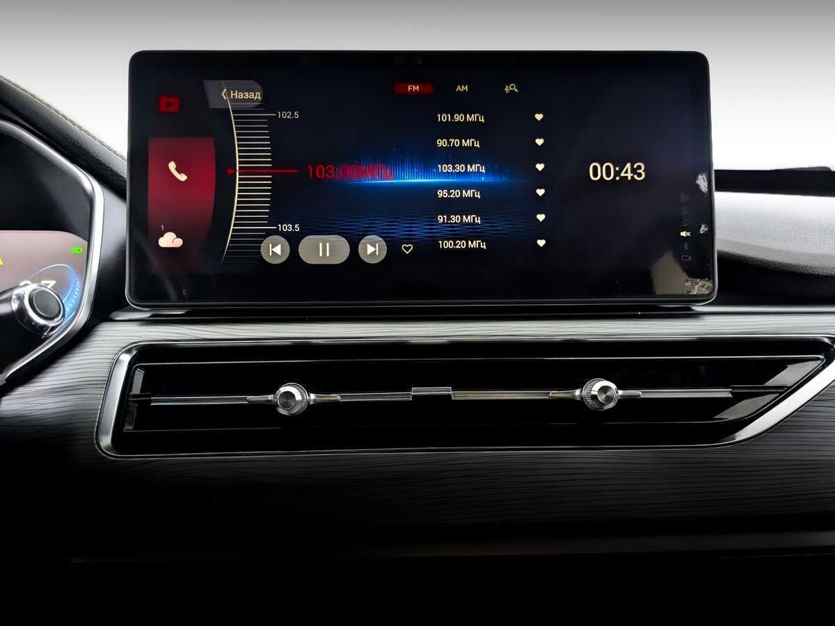 Chery Tiggo 8 Pro с пробегом — 2021 год. Фото: #12