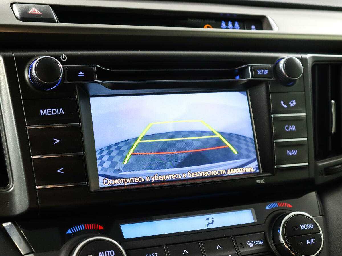 Toyota RAV4 с пробегом — 2016 год. Фото: #14