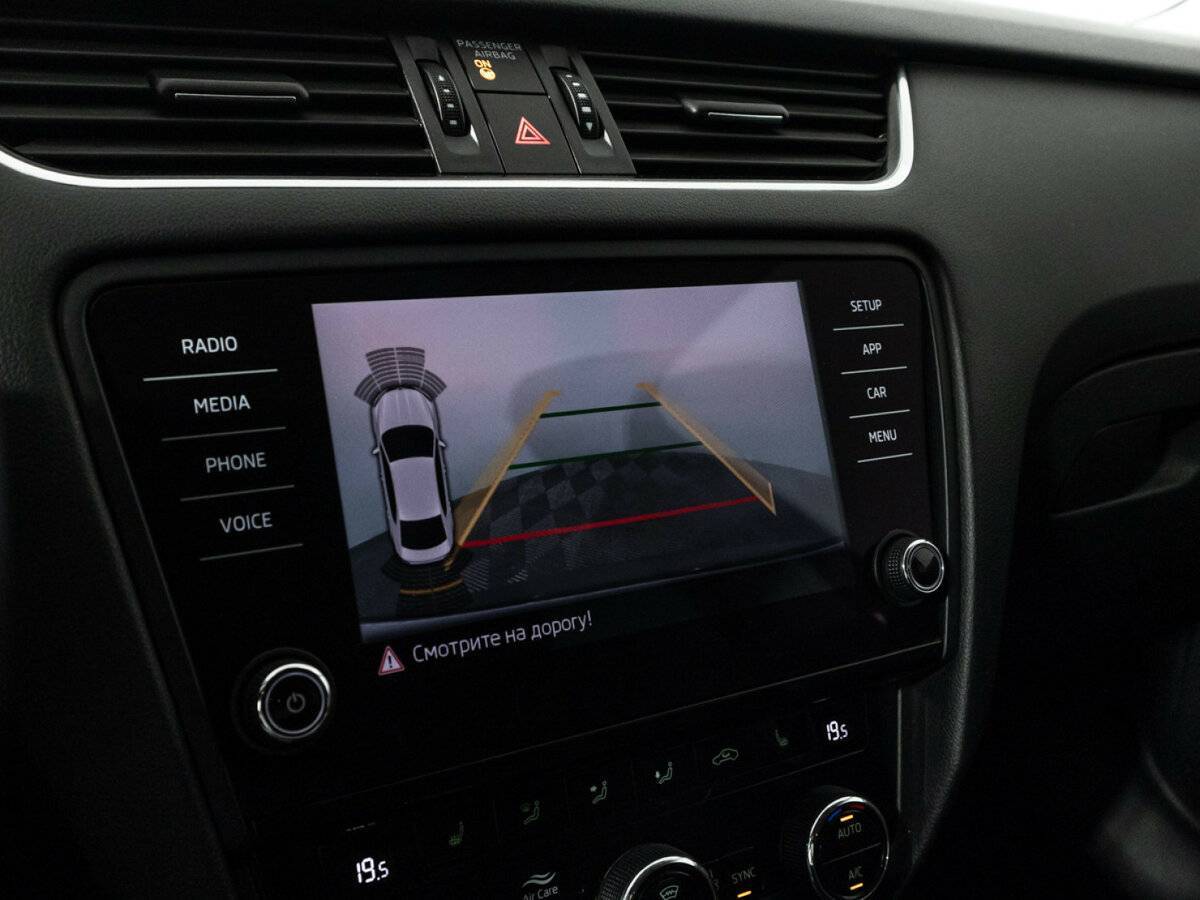 Skoda Octavia с пробегом — 2018 год. Фото: #15