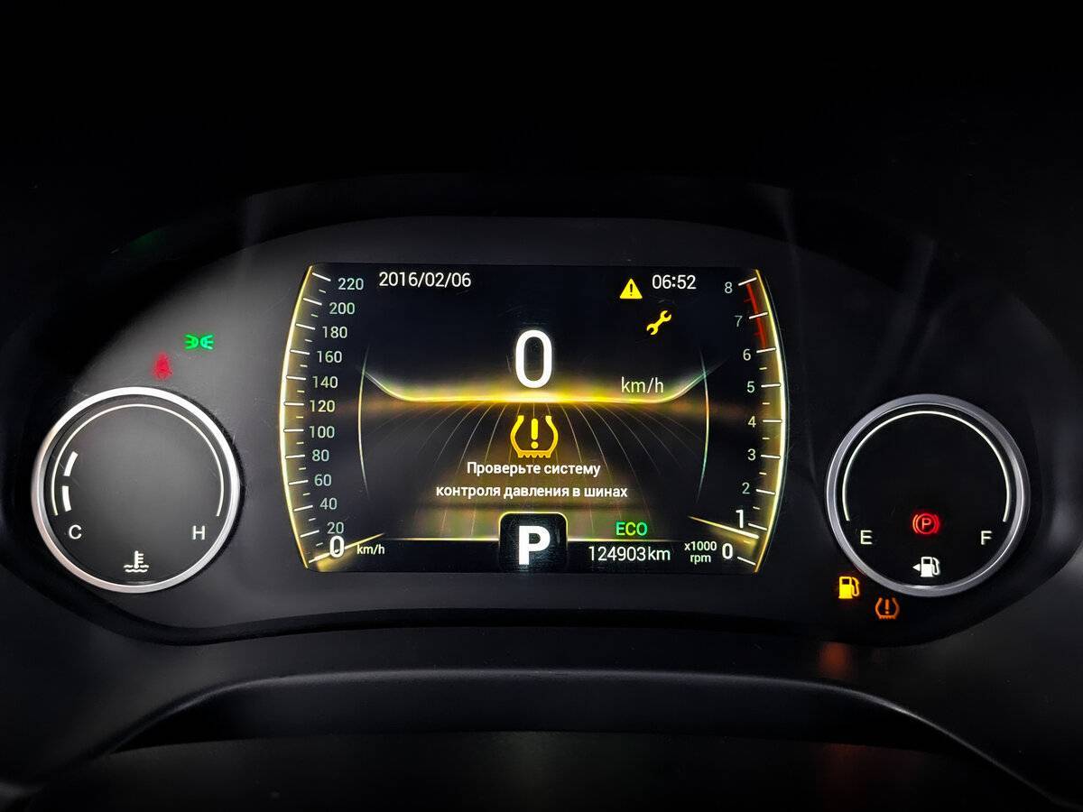 Chery Tiggo 4 с пробегом — 2021 год. Фото: #12