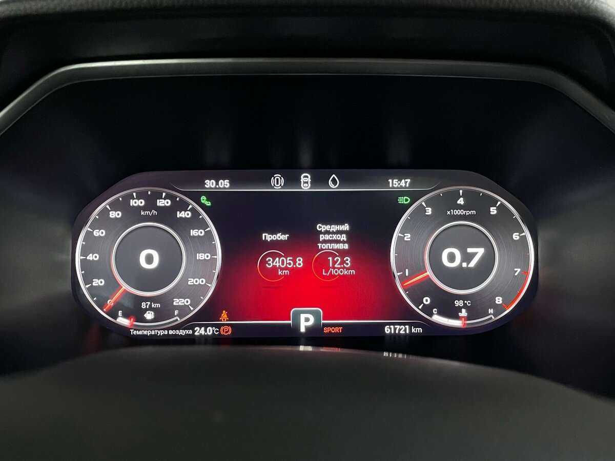 Chery Tiggo 8 Pro с пробегом — 2021 год. Фото: #12