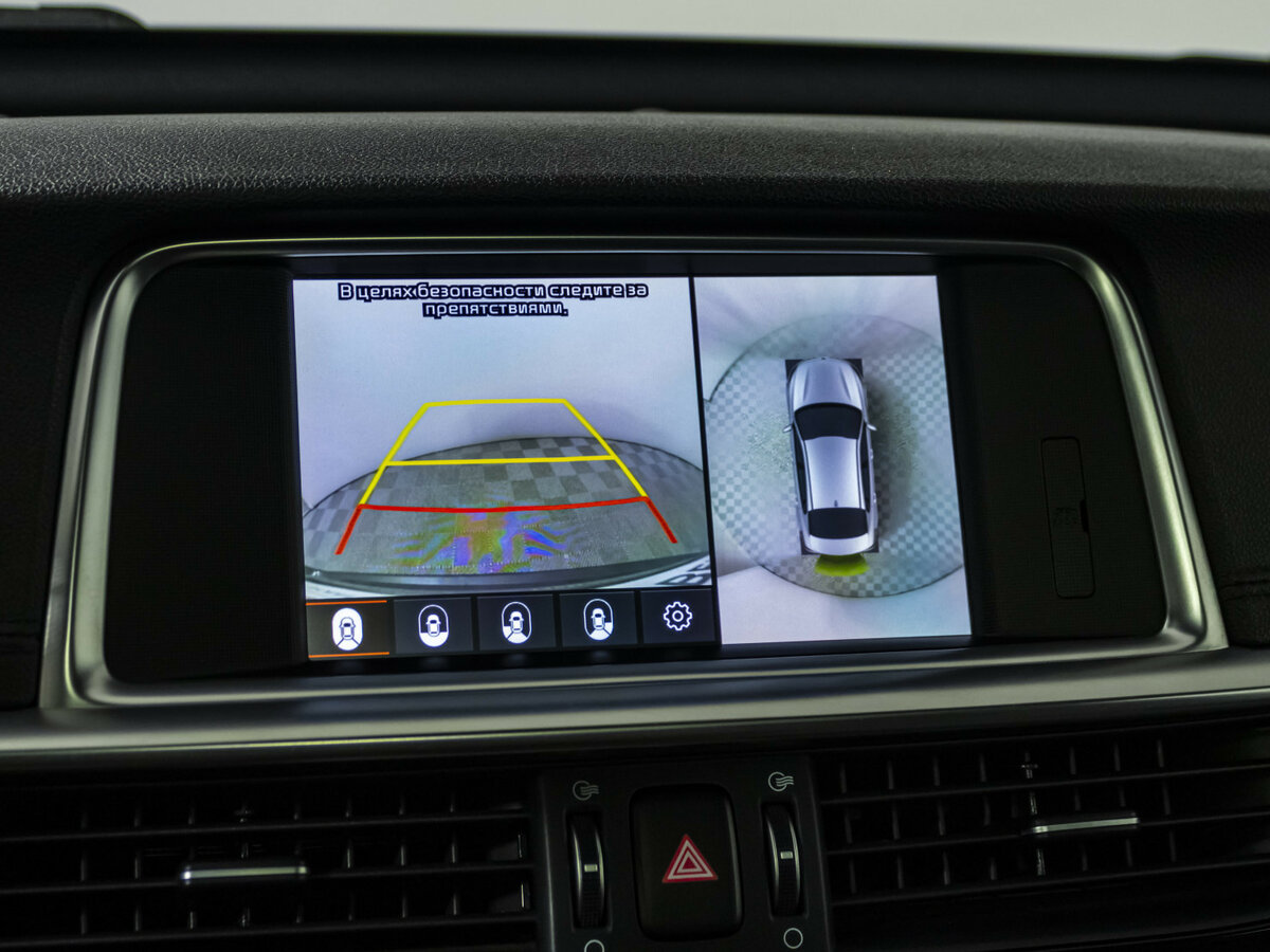 Kia Optima с пробегом — 2019 год. Фото: #13