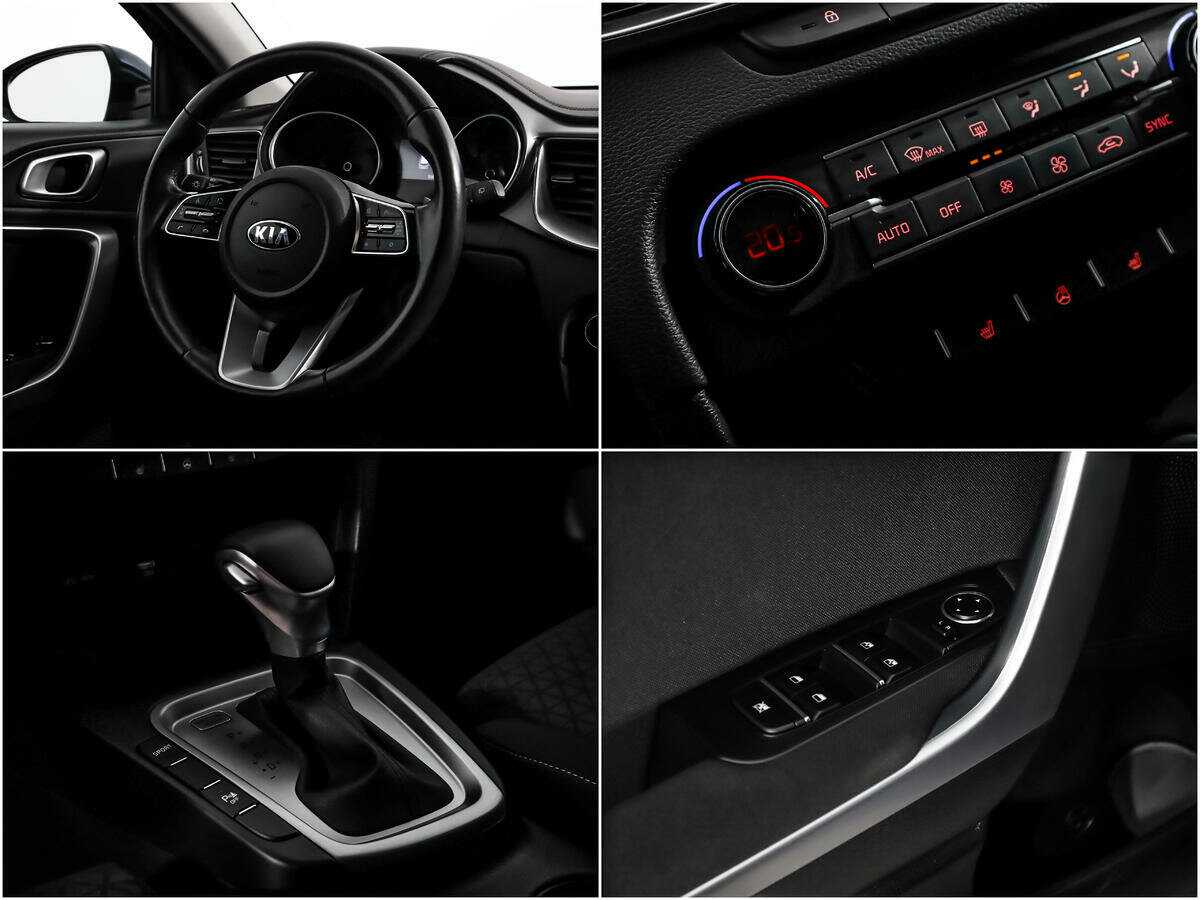 Kia Ceed с пробегом — 2021 год. Фото: #13