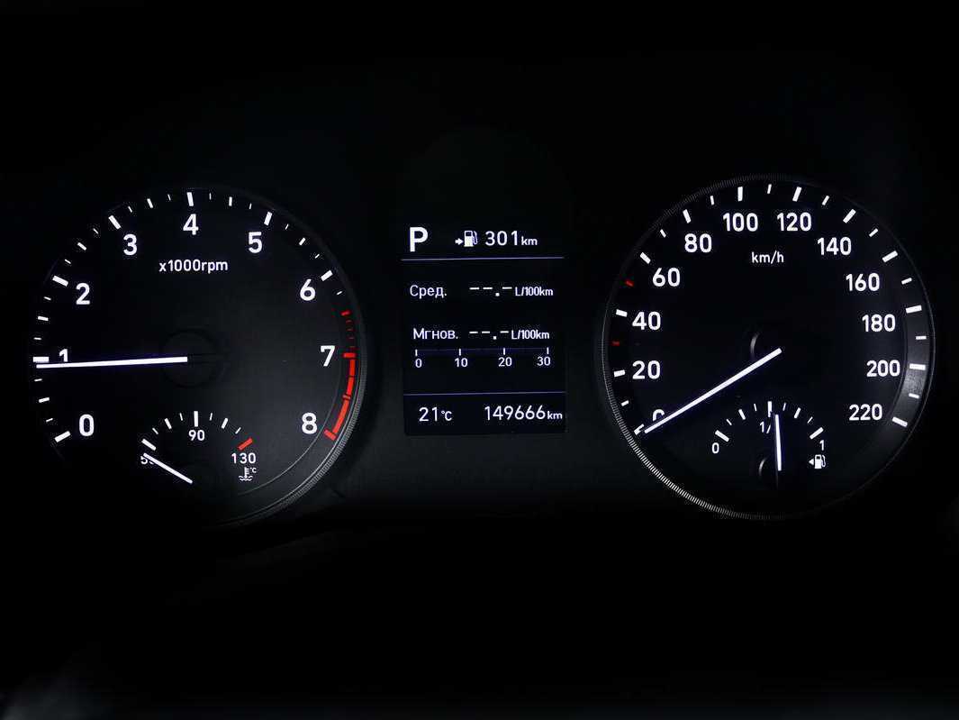 Hyundai Solaris с пробегом — 2017 год. Фото: #9