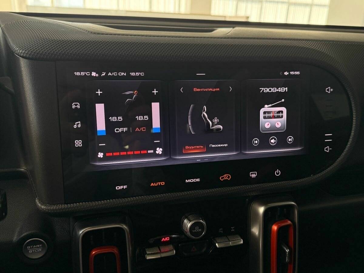 Haval Dargo с пробегом — 2023 год. Фото: #25