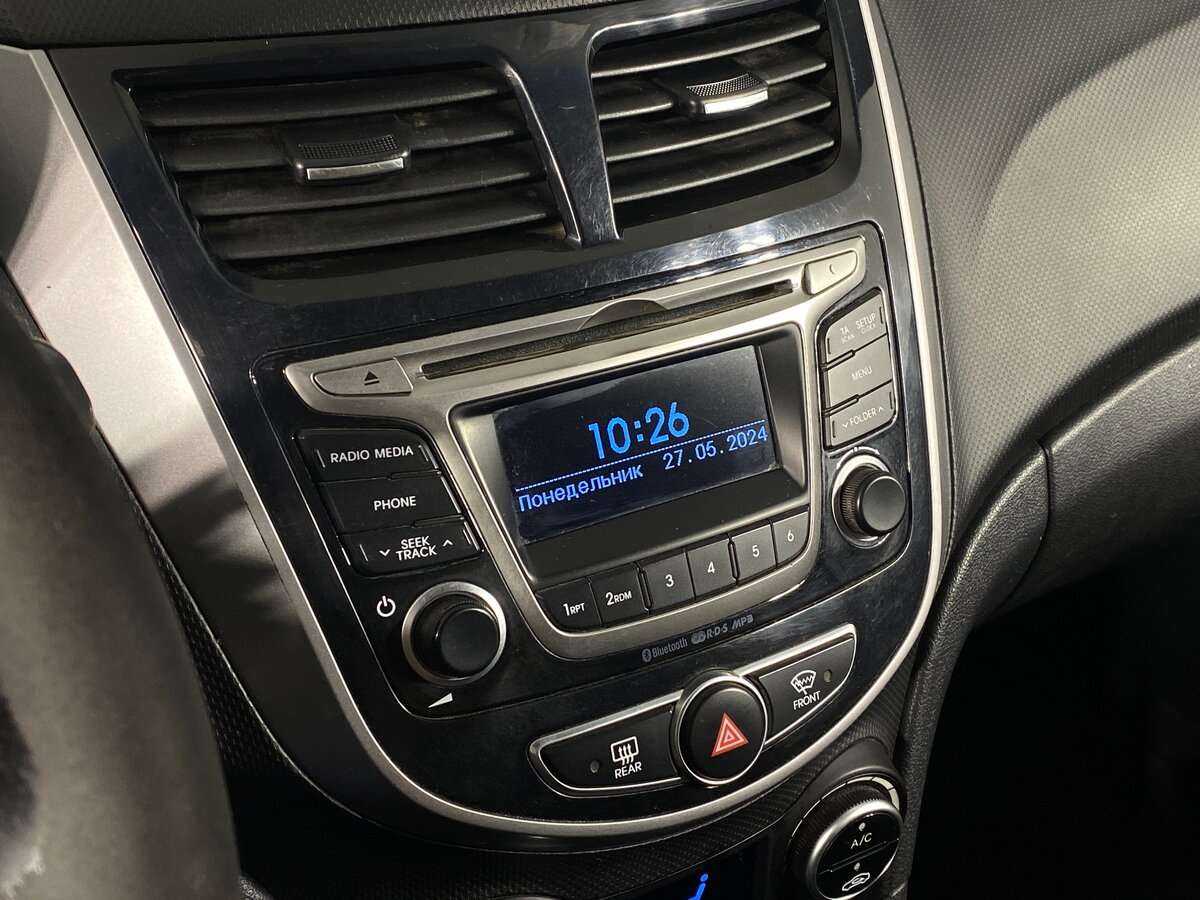 Hyundai Solaris с пробегом — 2015 год. Фото: #11