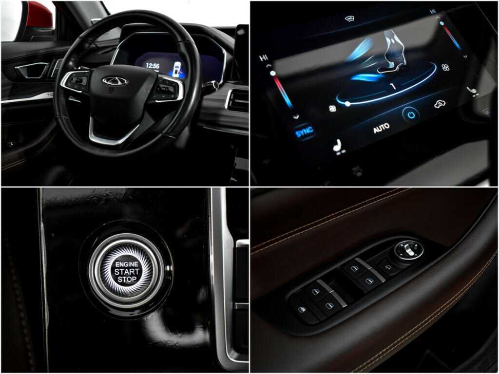 Chery Tiggo 8 Pro с пробегом — 2021 год. Фото: #18