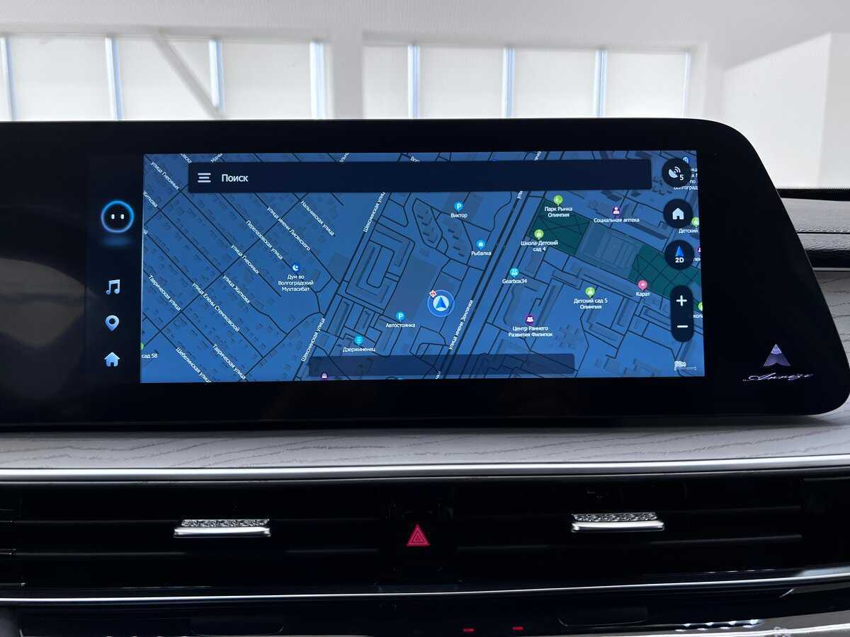 Chery Arrizo 8 с пробегом — 2023 год. Фото: #23