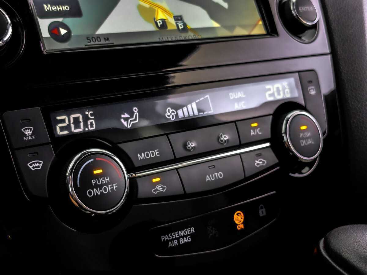 Nissan Qashqai с пробегом — 2016 год. Фото: #22