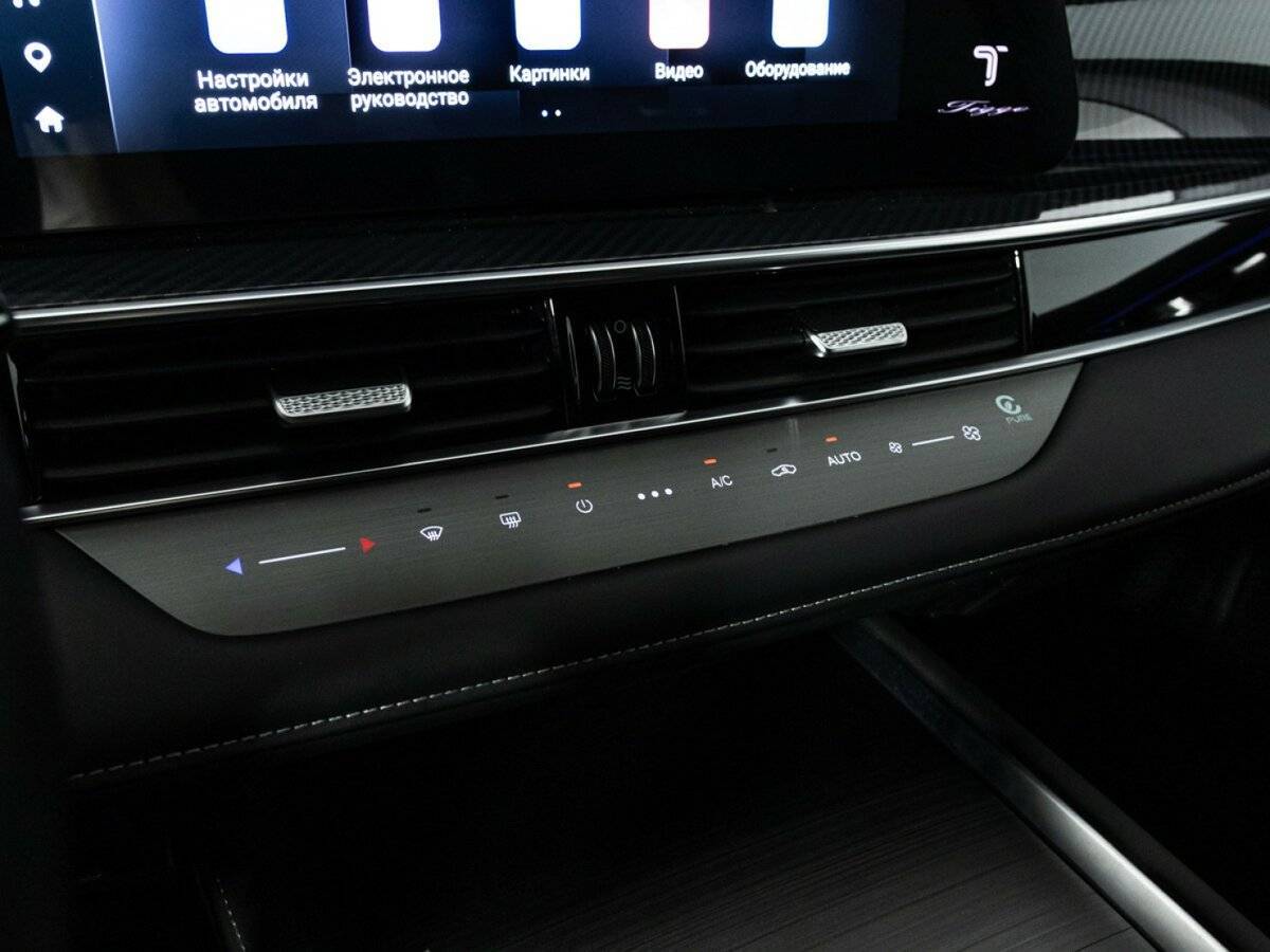 Chery Tiggo 7 Pro Max с пробегом — 2024 год. Фото: #20