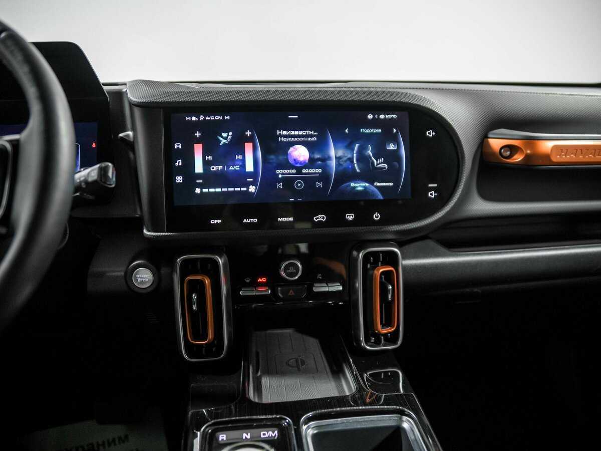 Haval Dargo с пробегом — 2022 год. Фото: #12