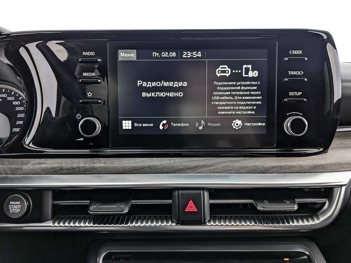 Kia K5 с пробегом — 2021 год. Фото: #12