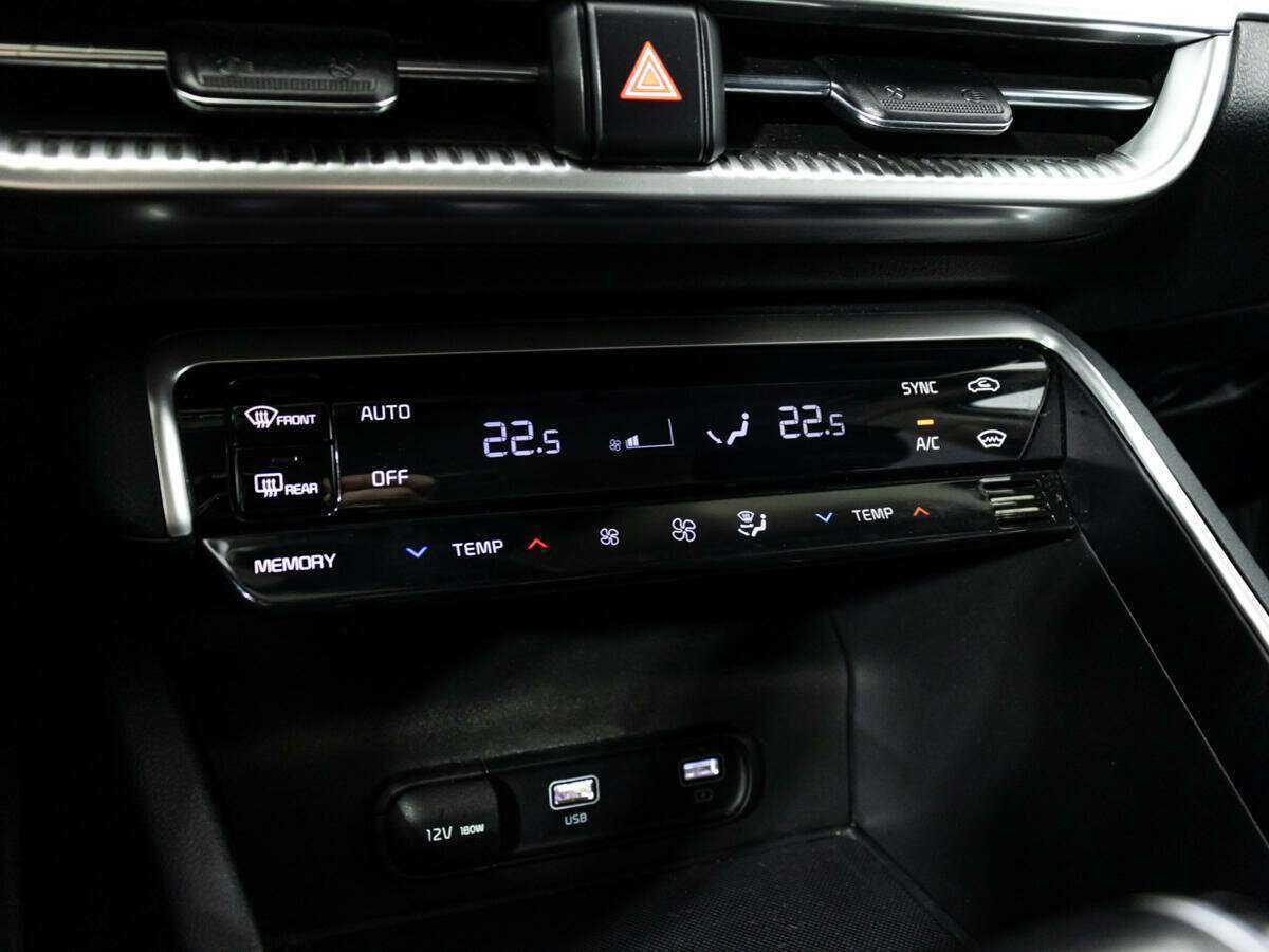 Kia K5 с пробегом — 2022 год. Фото: #17