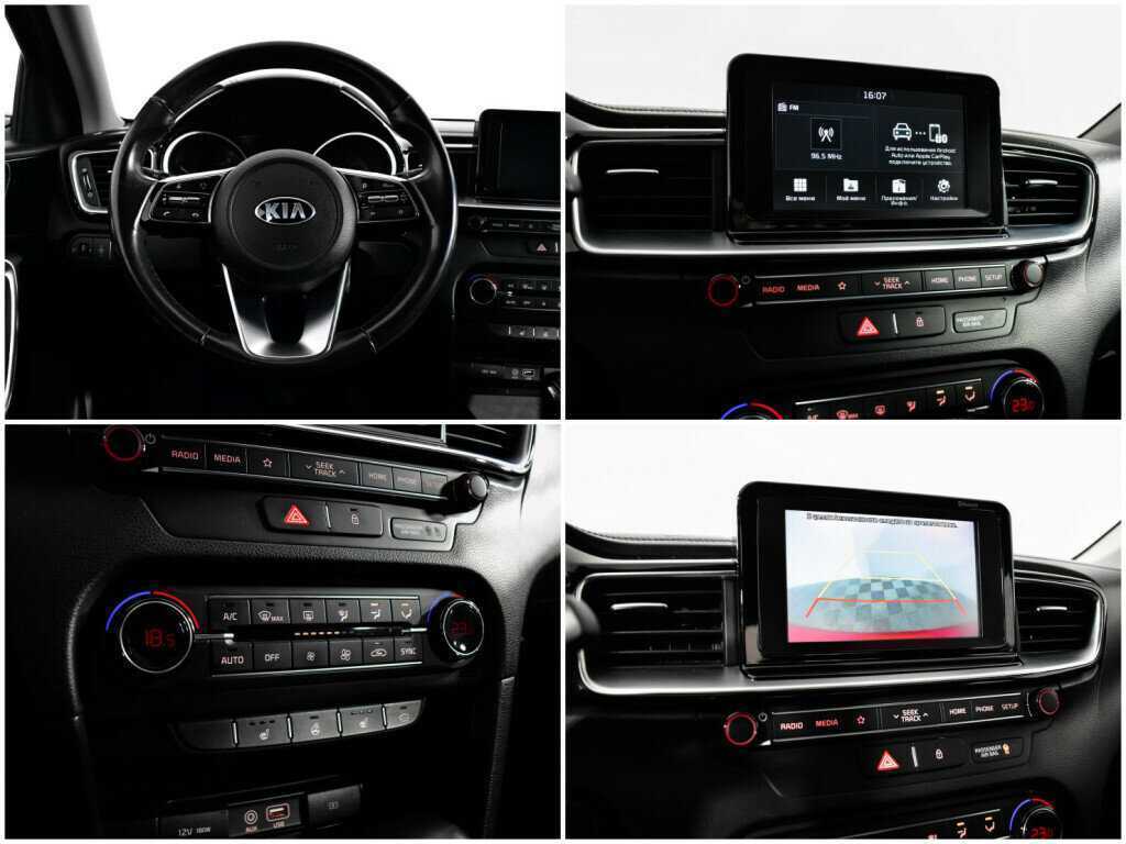 Kia Ceed с пробегом — 2018 год. Фото: #12