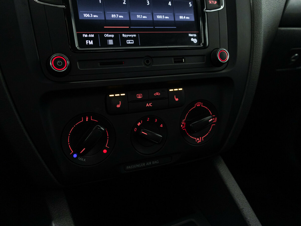 Volkswagen Jetta с пробегом — 2014 год. Фото: #13