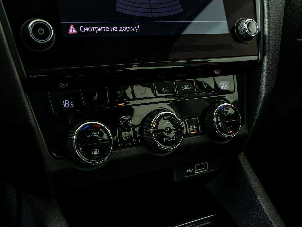 Skoda Octavia с пробегом — 2018 год. Фото: #16