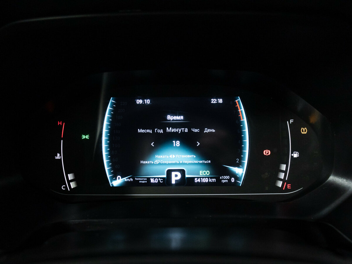 Chery Tiggo 7 Pro с пробегом — 2021 год. Фото: #11