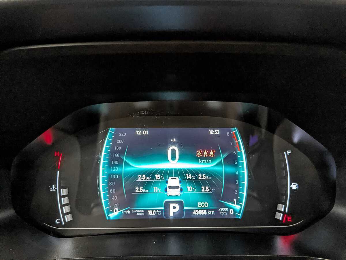 Chery Tiggo 7 Pro с пробегом — 2021 год. Фото: #13