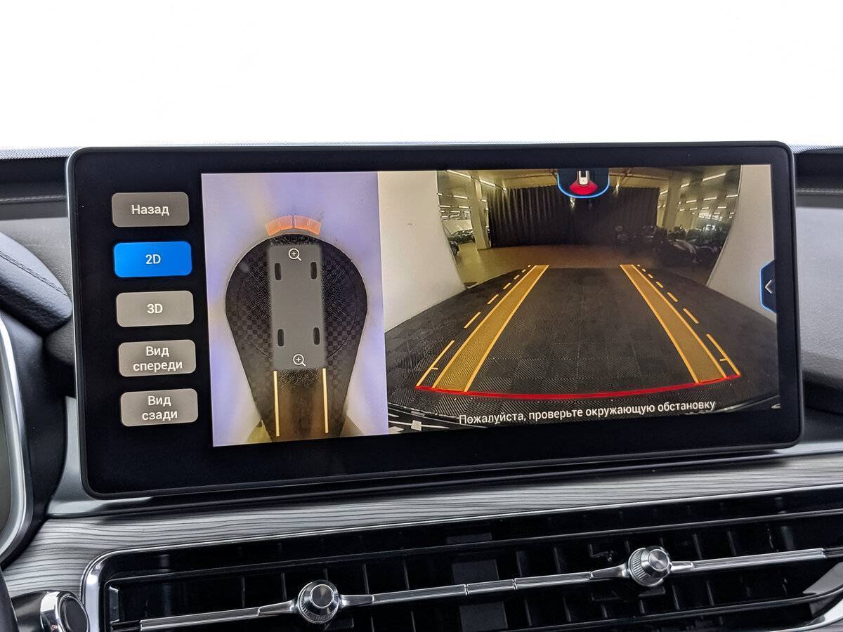 Chery Tiggo 8 Pro с пробегом — 2021 год. Фото: #23