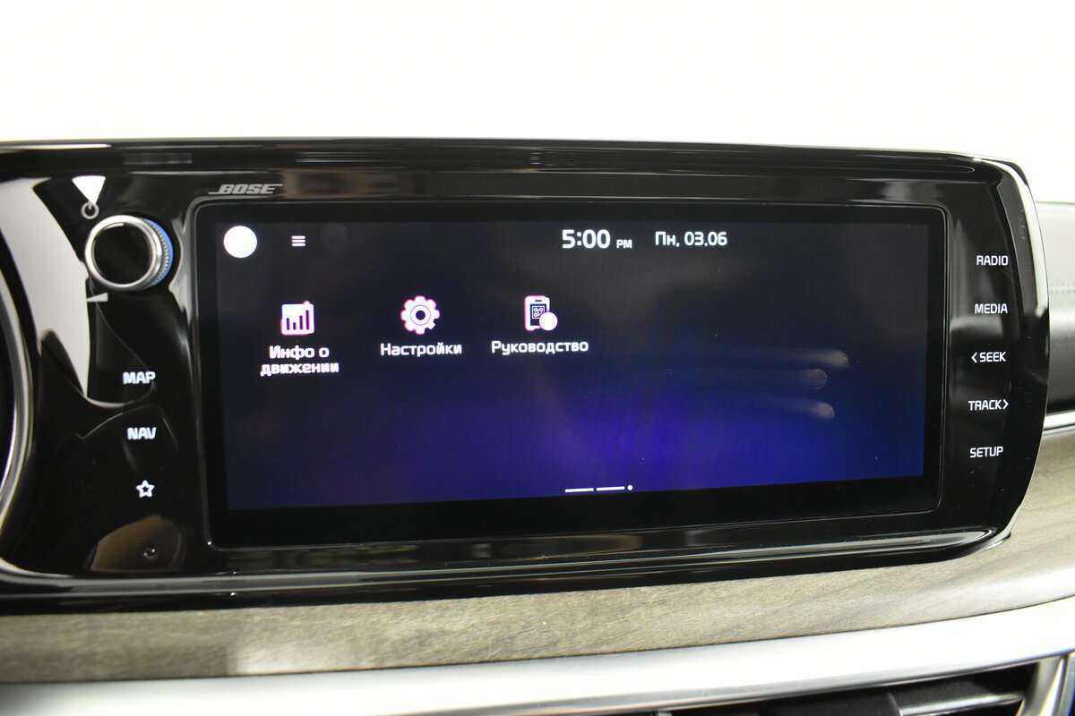 Kia K5 с пробегом — 2021 год. Фото: #23