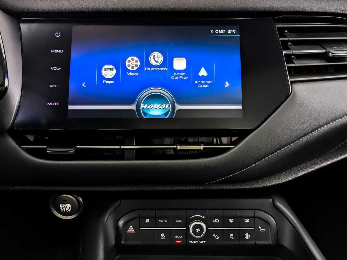 Haval F7 с пробегом — 2021 год. Фото: #14