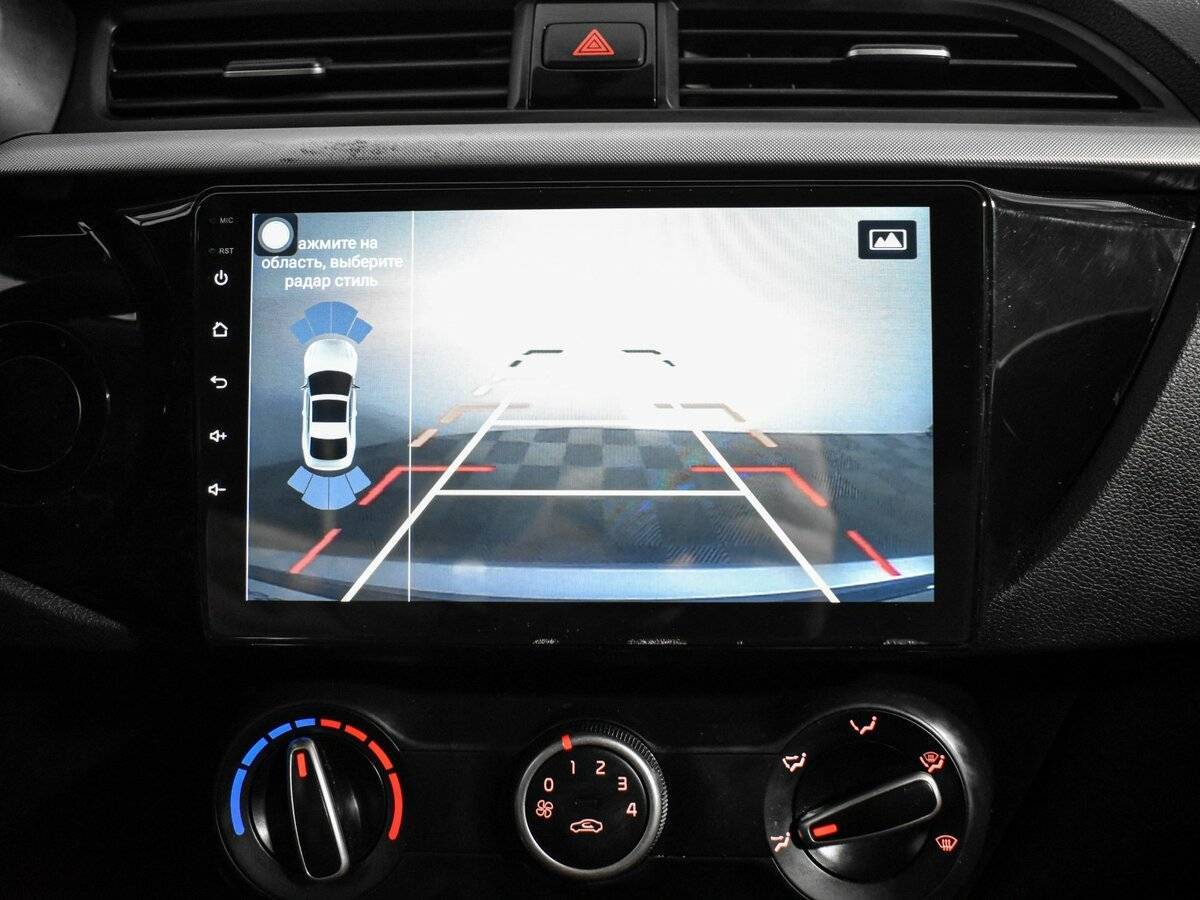 Kia Rio с пробегом — 2020 год. Фото: #18