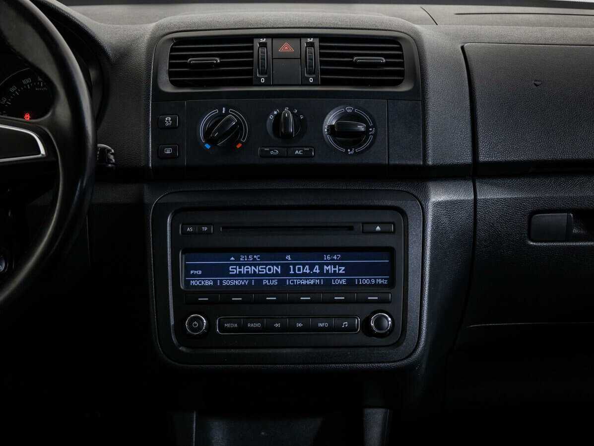 Skoda Fabia с пробегом — 2014 год. Фото: #13