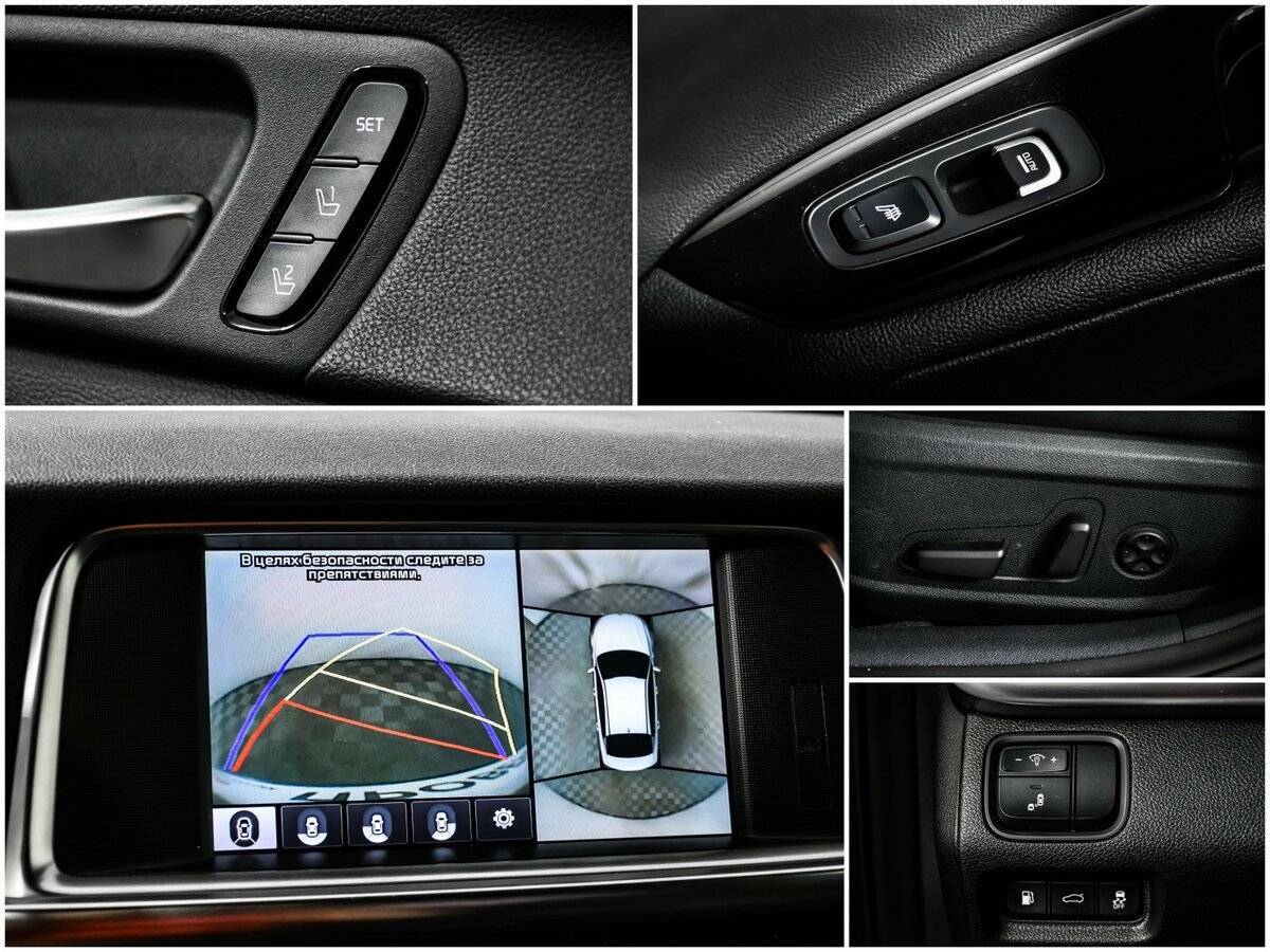 Kia Optima с пробегом — 2018 год. Фото: #13