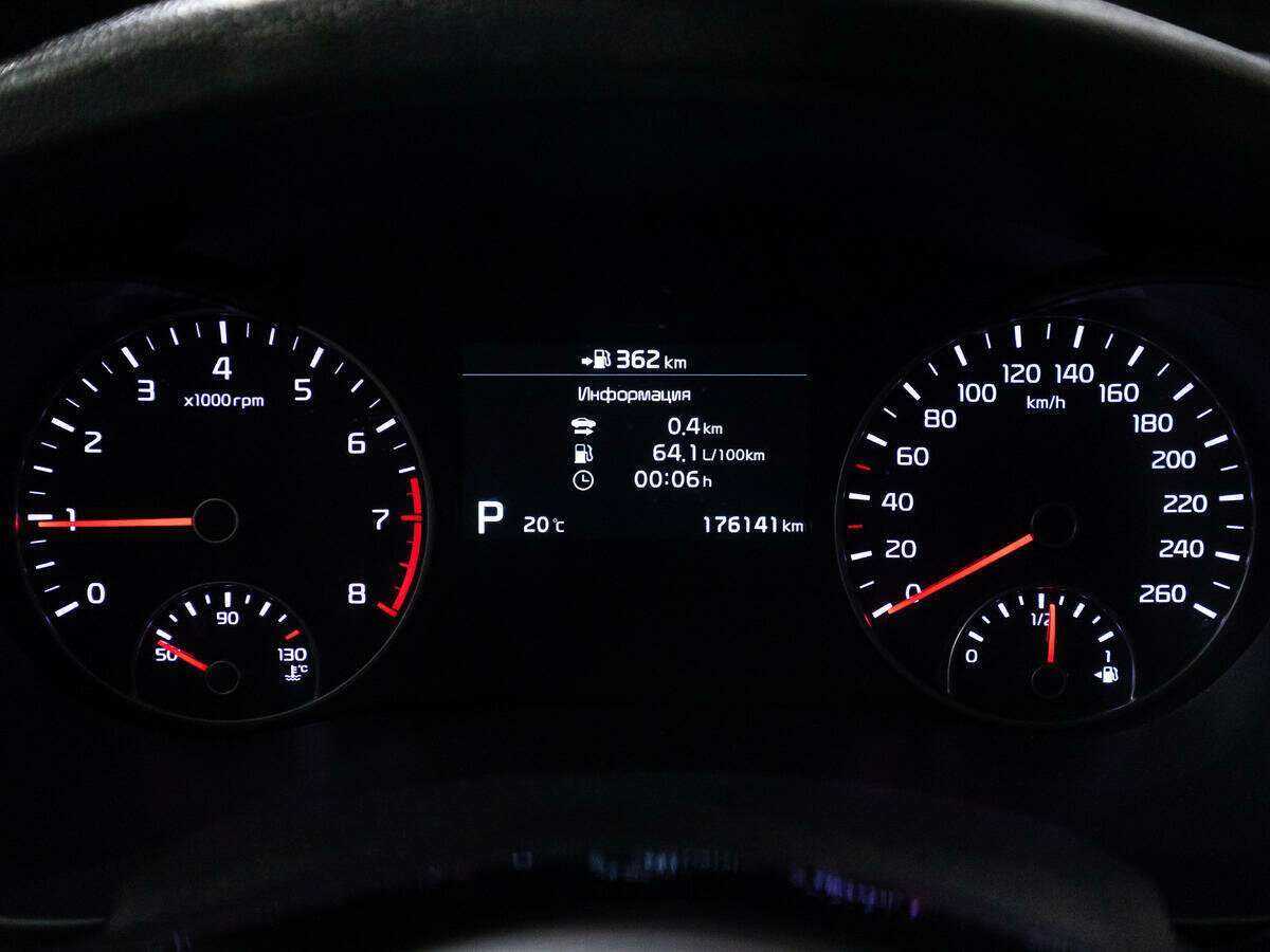 Kia Optima с пробегом — 2019 год. Фото: #11