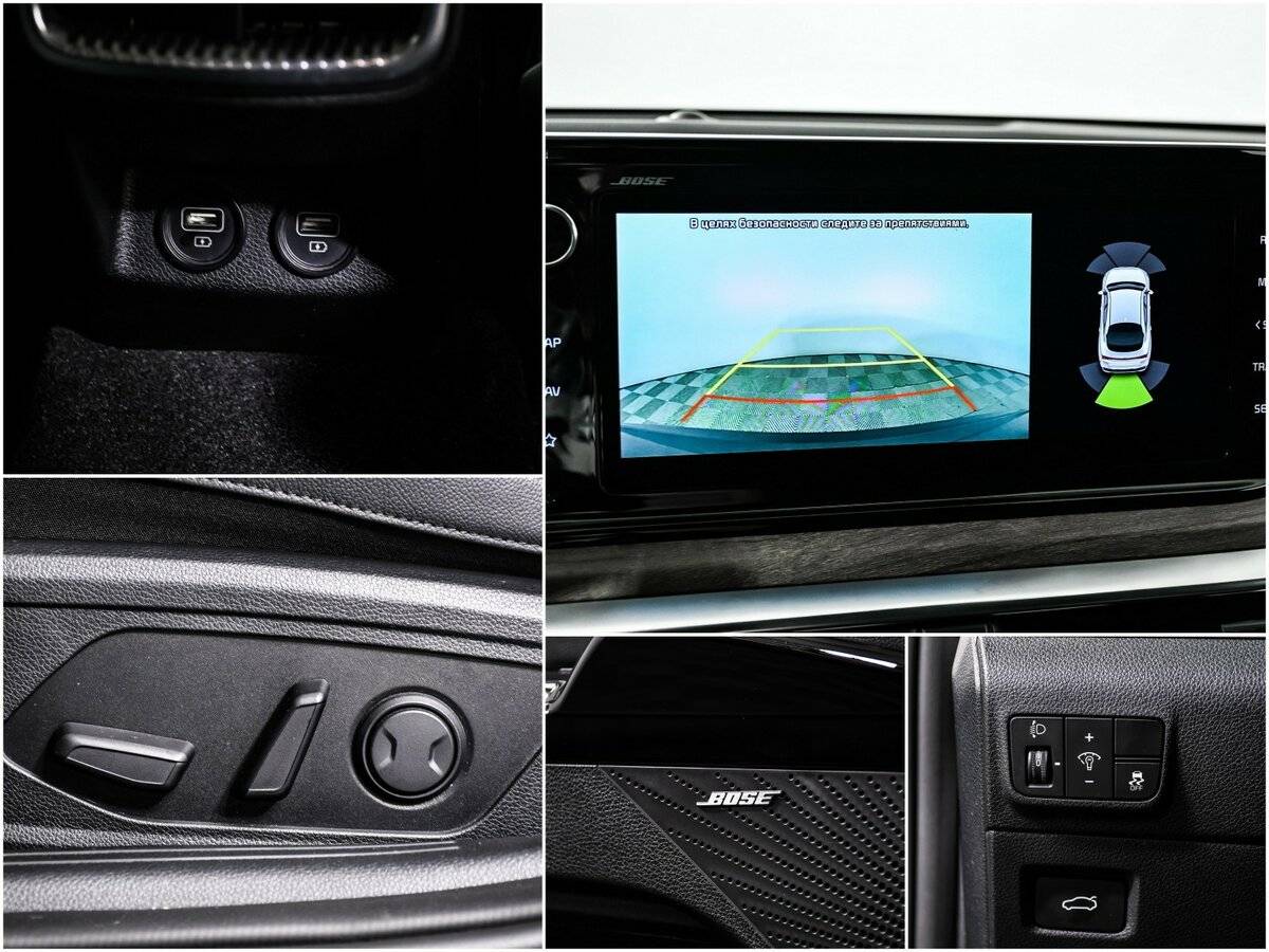 Kia K5 с пробегом — 2021 год. Фото: #13