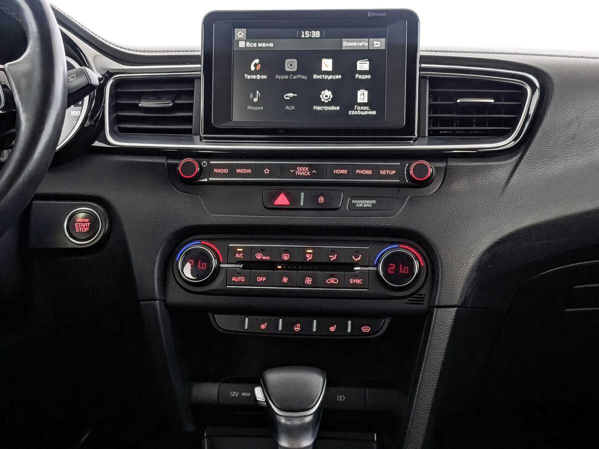 Kia Ceed с пробегом — 2019 год. Фото: #16