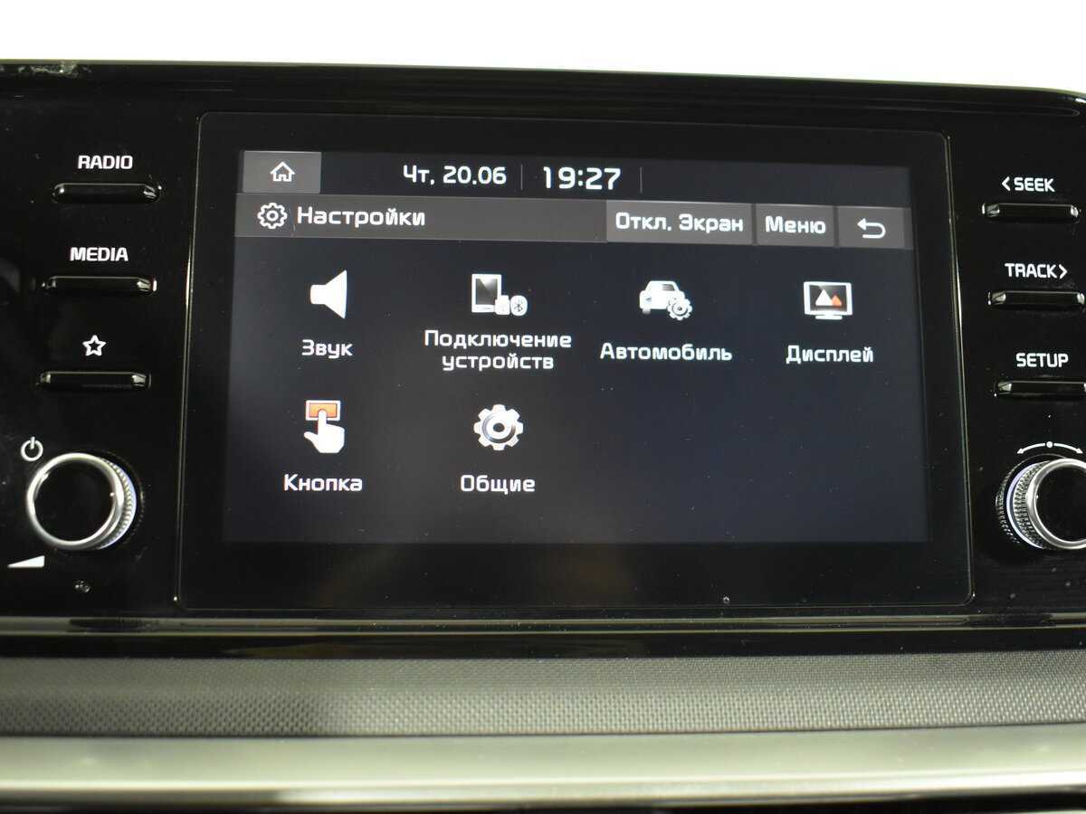 Kia K5 с пробегом — 2020 год. Фото: #18