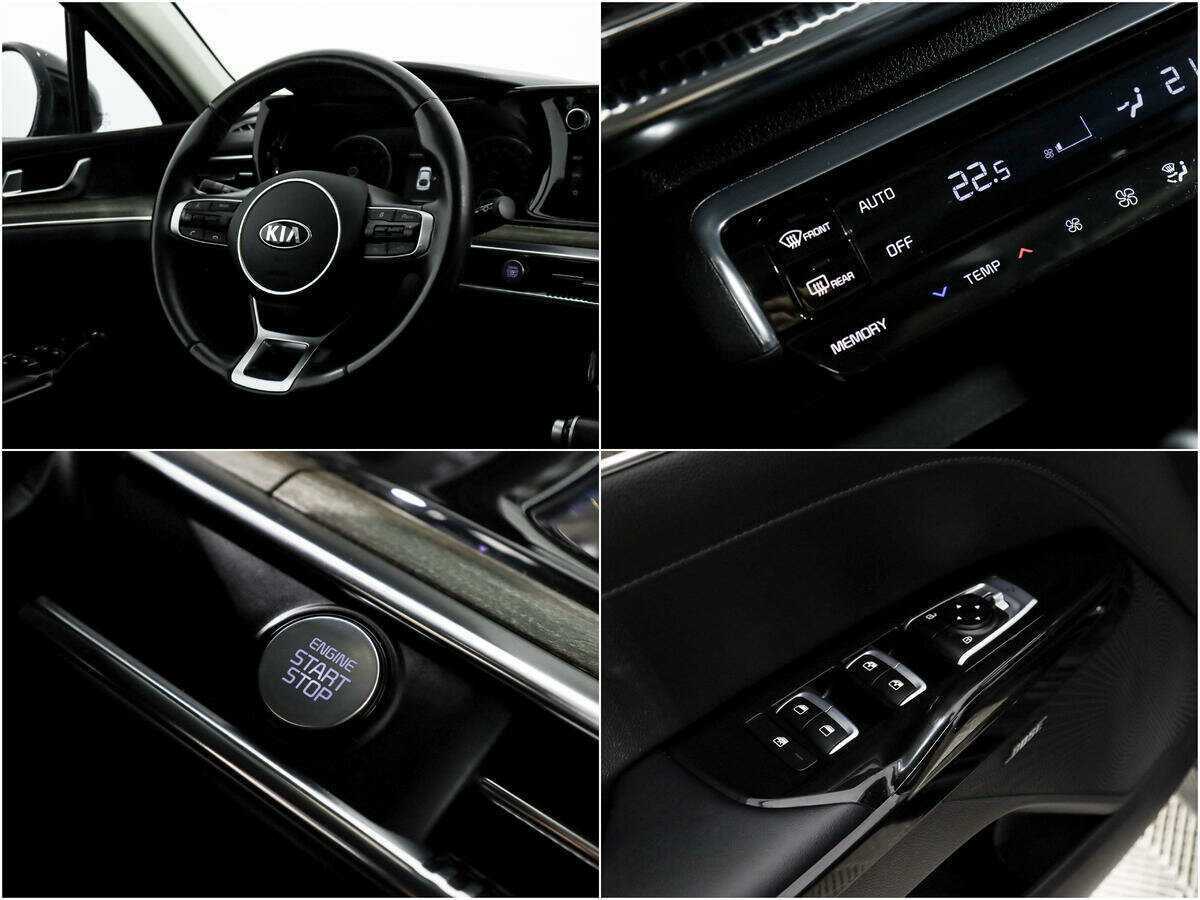 Kia K5 с пробегом — 2020 год. Фото: #18
