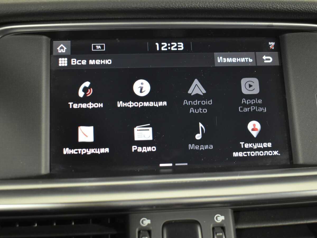 Kia Optima с пробегом — 2019 год. Фото: #14