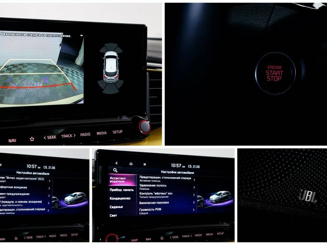 Kia XCeed с пробегом — 2021 год. Фото: #21