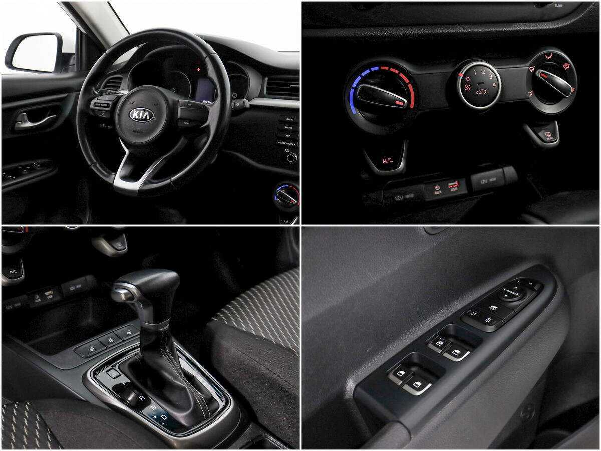 Kia Rio с пробегом — 2017 год. Фото: #14