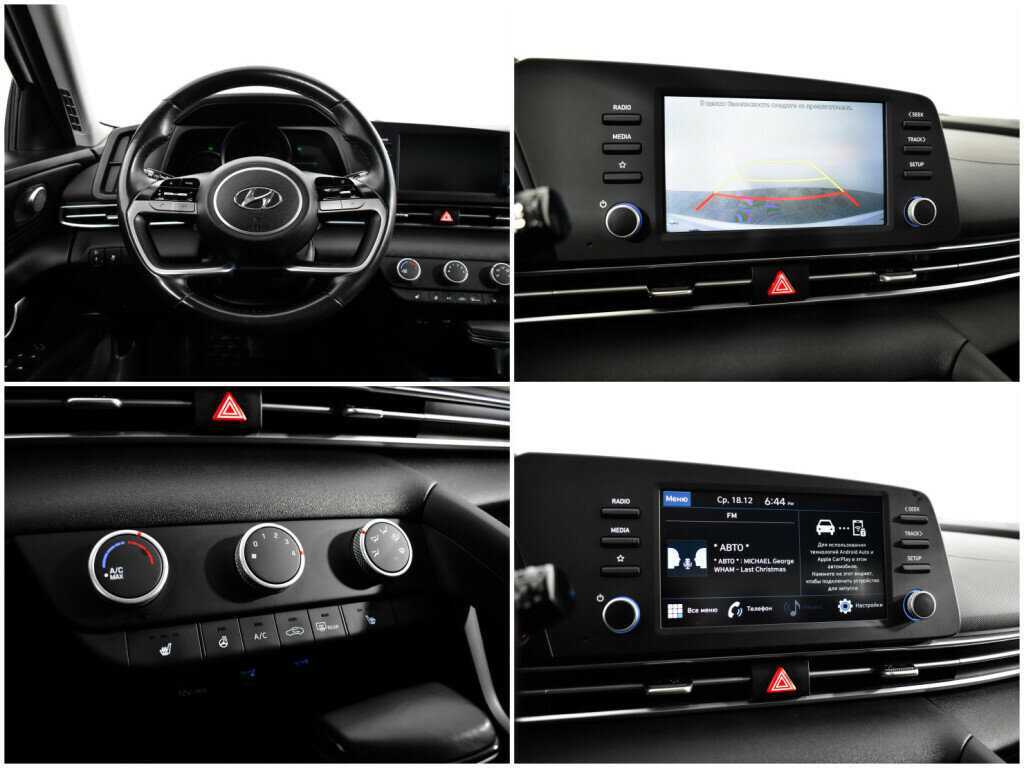 Hyundai Elantra с пробегом — 2021 год. Фото: #12