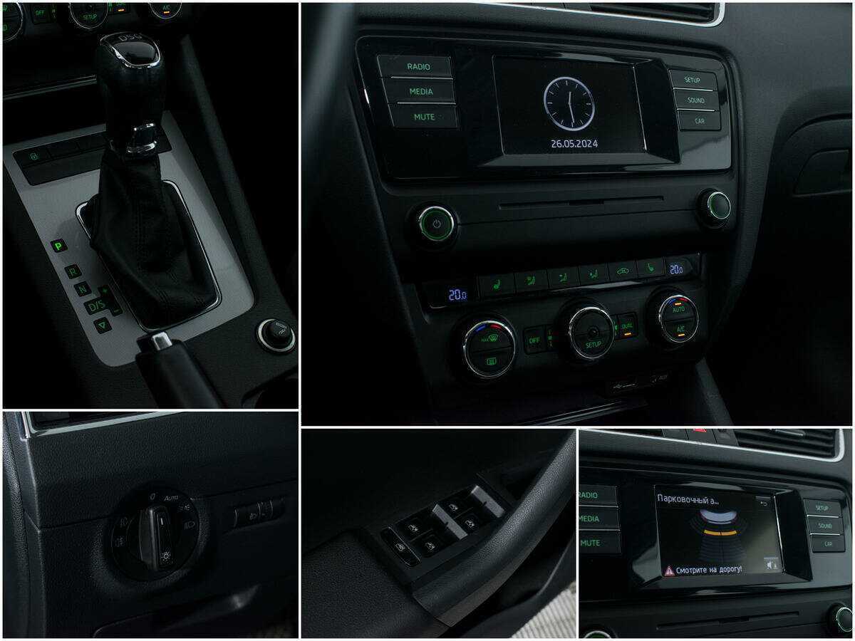 Skoda Octavia с пробегом — 2014 год. Фото: #14