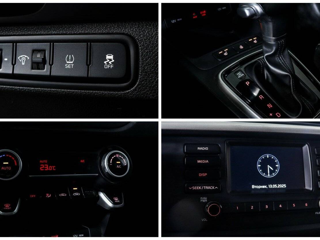 Kia Rio с пробегом — 2017 год. Фото: #17