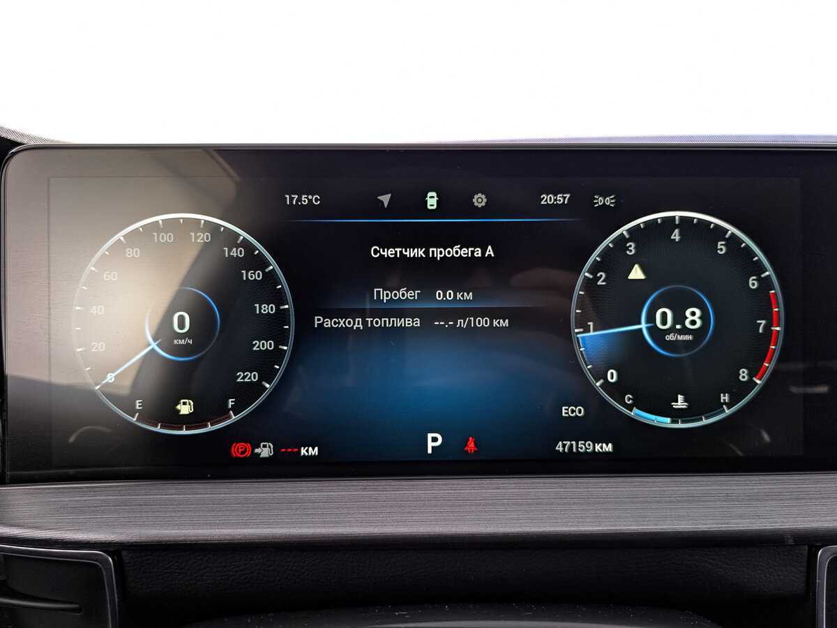 Chery Tiggo 7 Pro Max с пробегом — 2023 год. Фото: #14