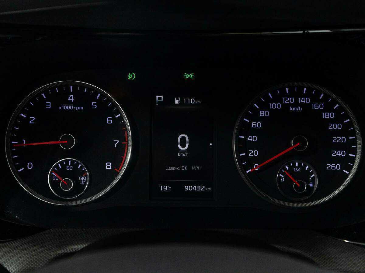 Kia K5 с пробегом — 2020 год. Фото: #12