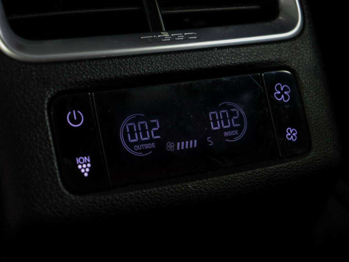 Chery Tiggo 8 Pro Max с пробегом — 2023 год. Фото: #18