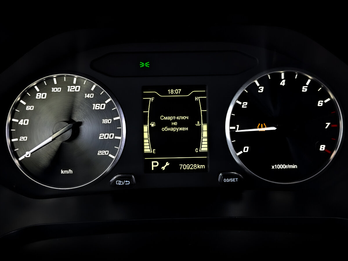 Chery Tiggo 4 Pro с пробегом — 2022 год. Фото: #12