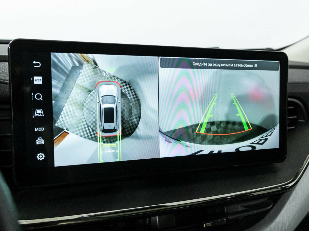 Haval F7 с пробегом — 2022 год. Фото: #14