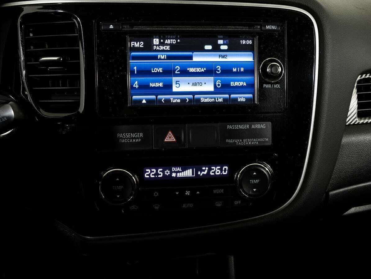 Mitsubishi Outlander с пробегом — 2014 год. Фото: #13